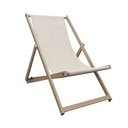 RENO Foldable Aluminum Deckchair, Beige